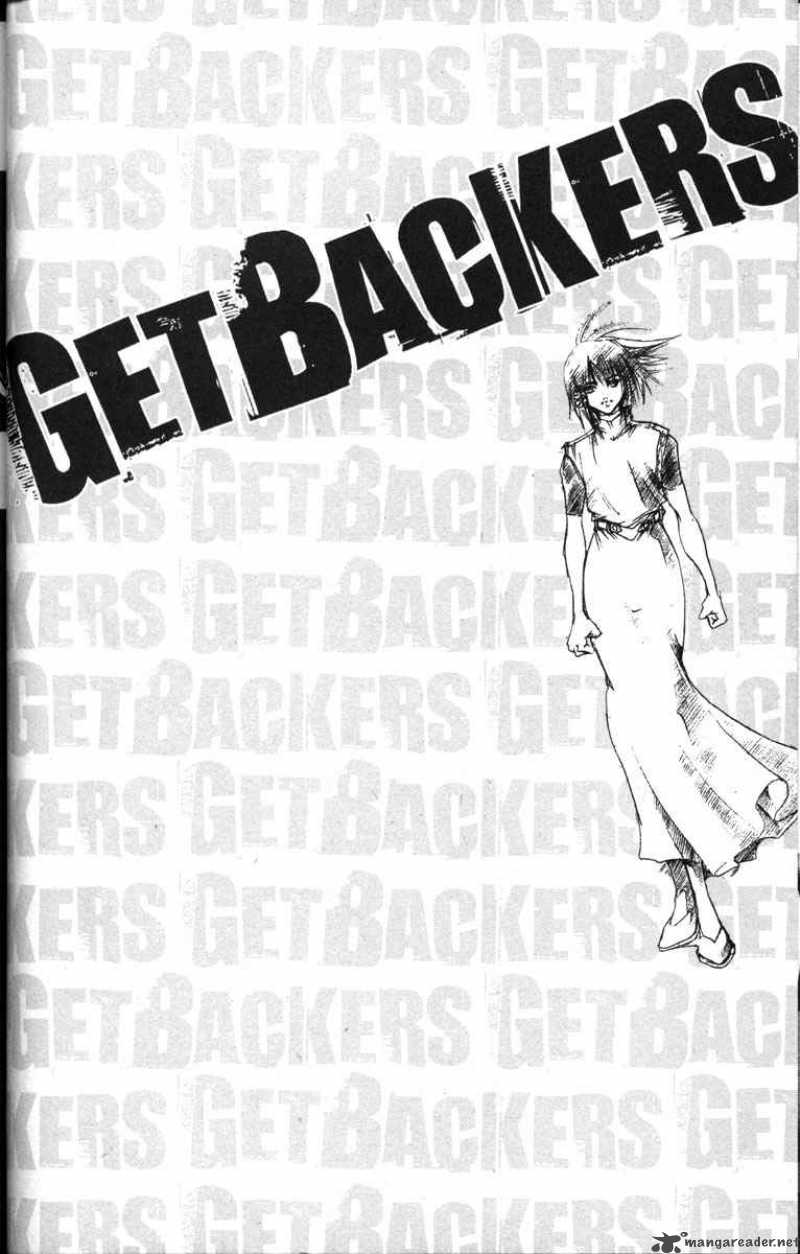 getbackers_131_17