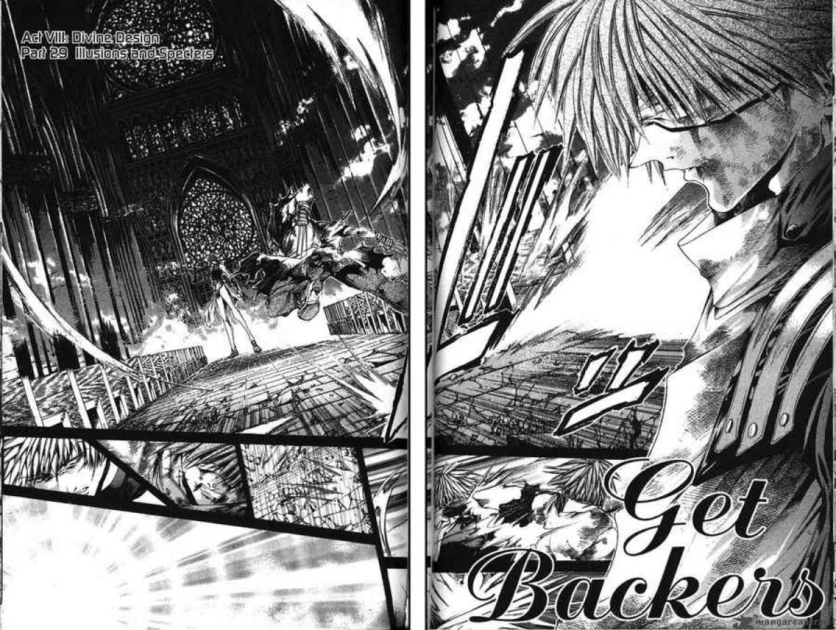 getbackers_131_2
