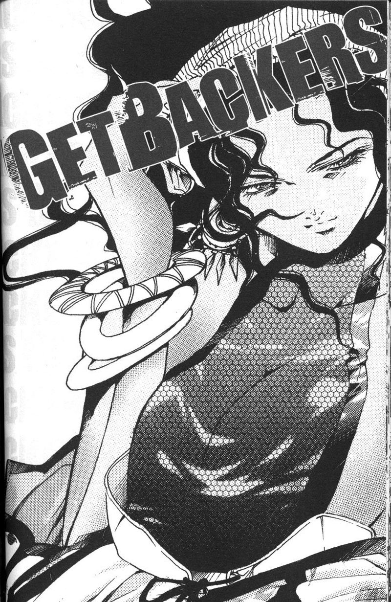 getbackers_134_18