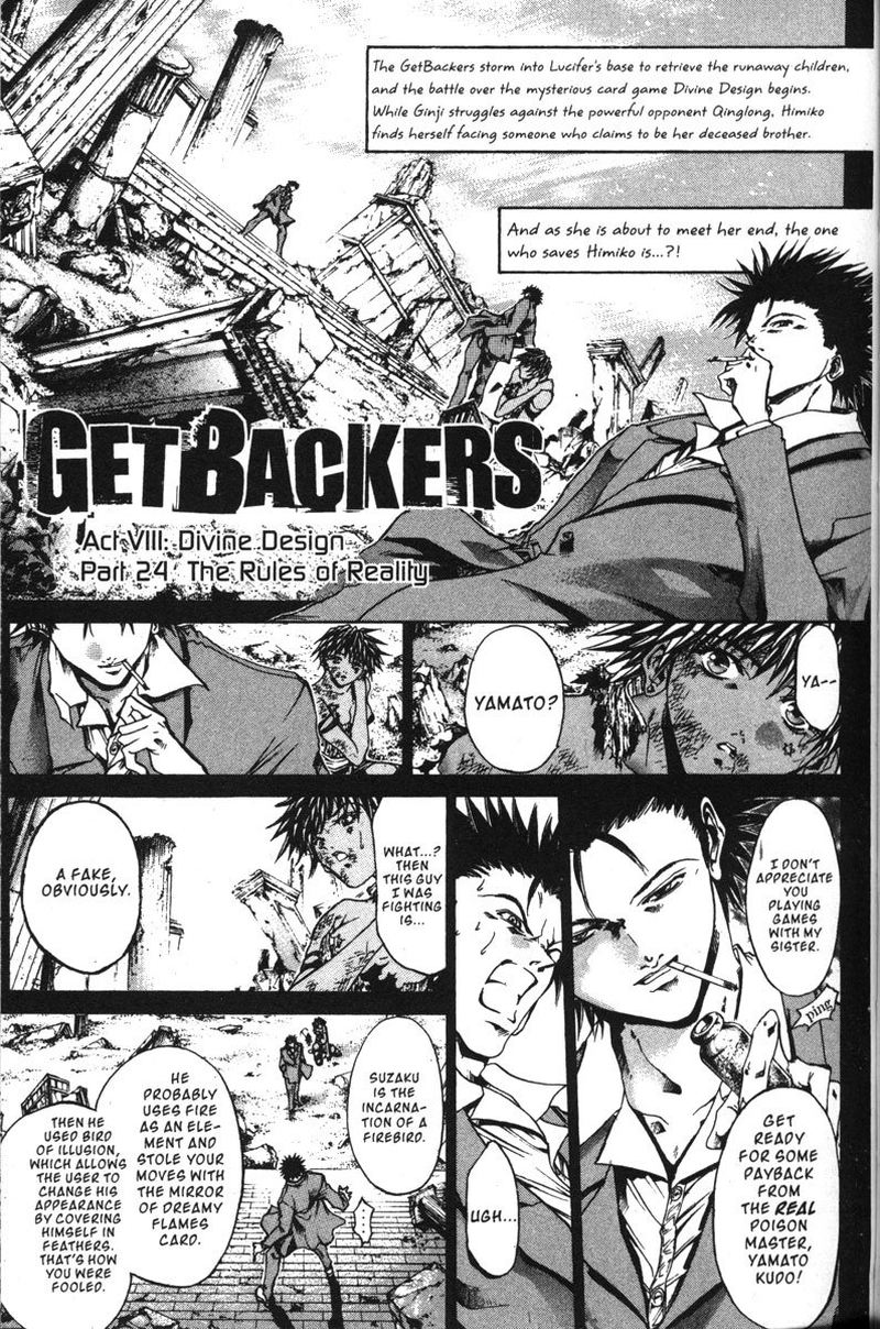 getbackers_137_18