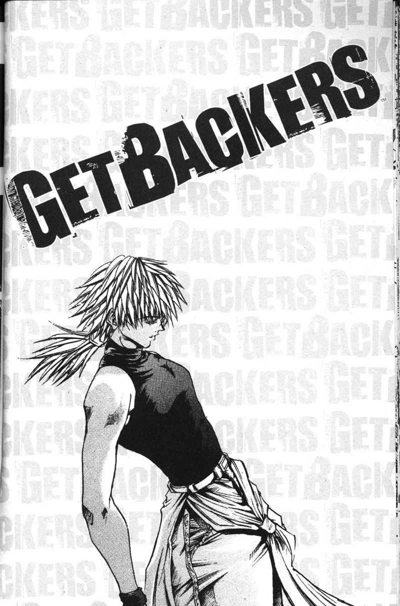 getbackers_139_19