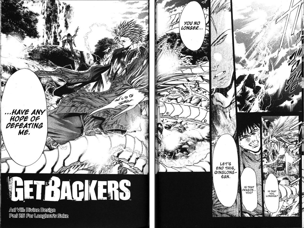 getbackers_139_4