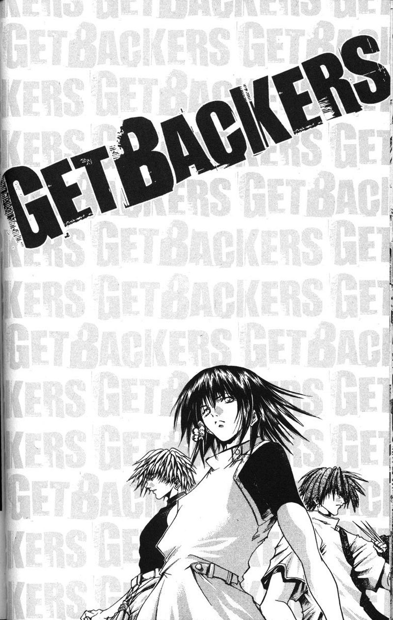 getbackers_142_17