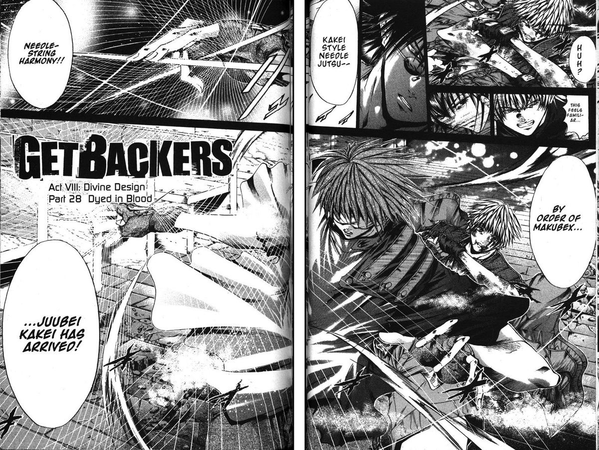 getbackers_142_2