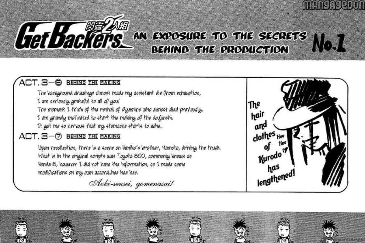 getbackers_15_22