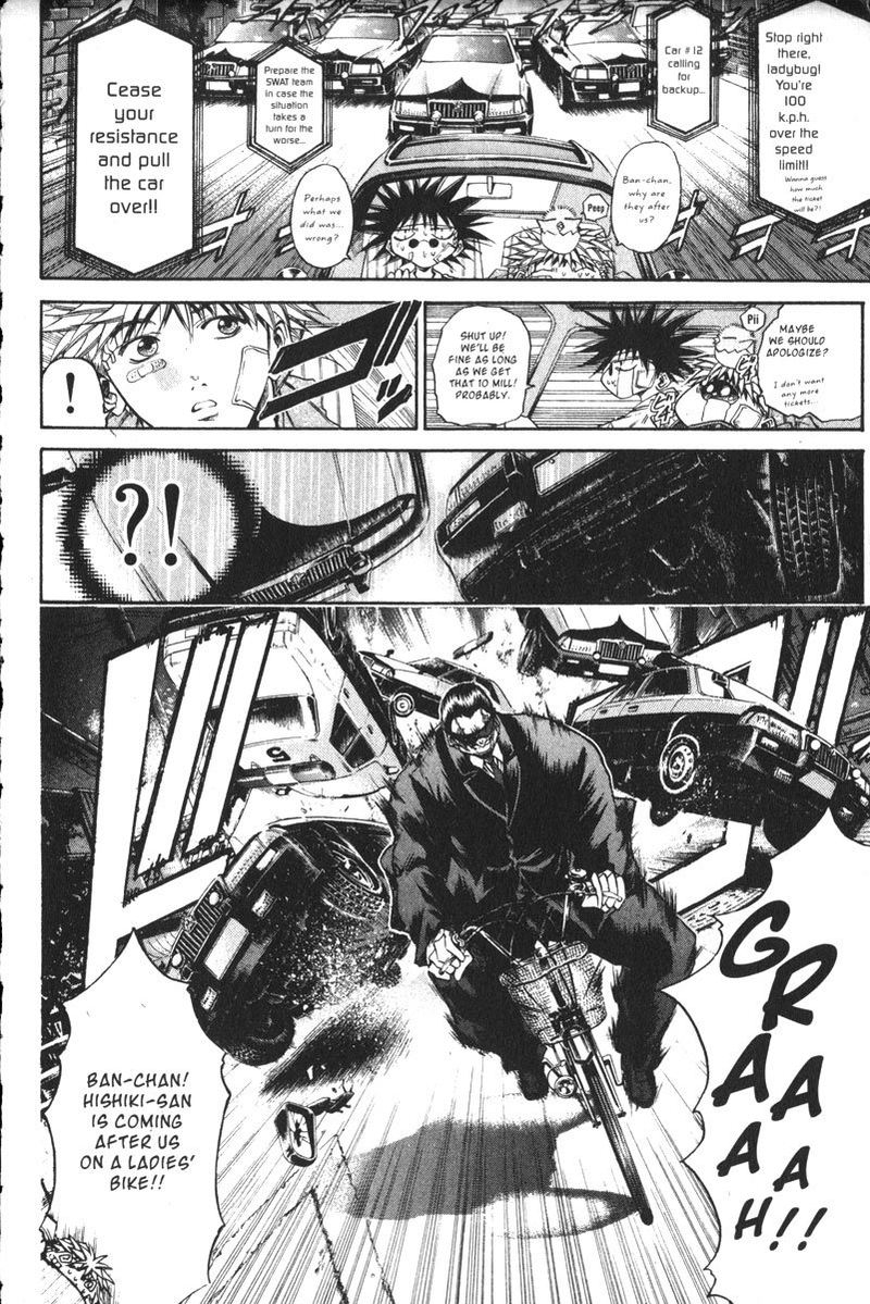 getbackers_153_4