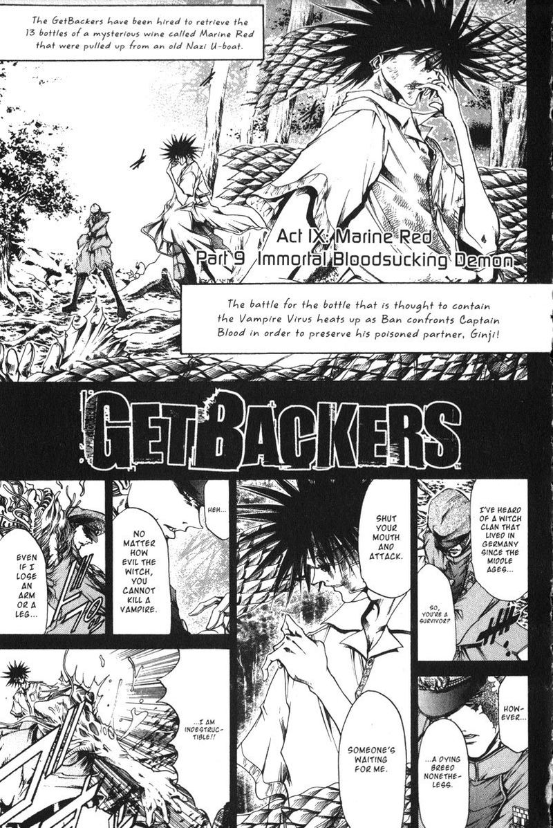 getbackers_159_1