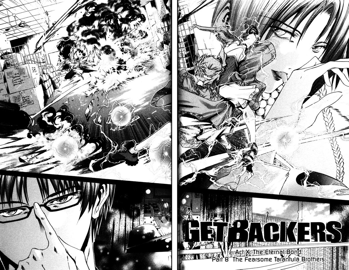 getbackers_169_2