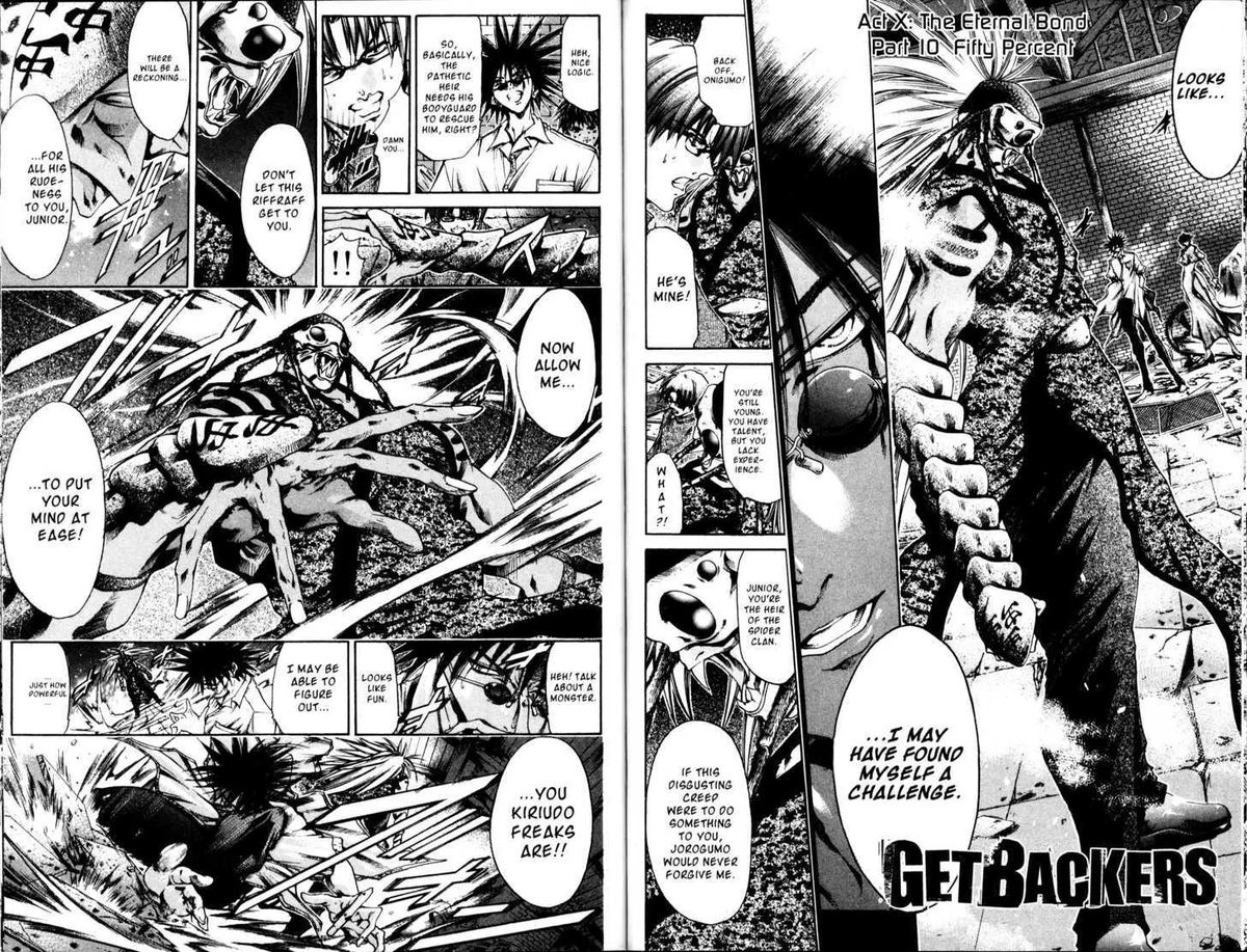 getbackers_171_2