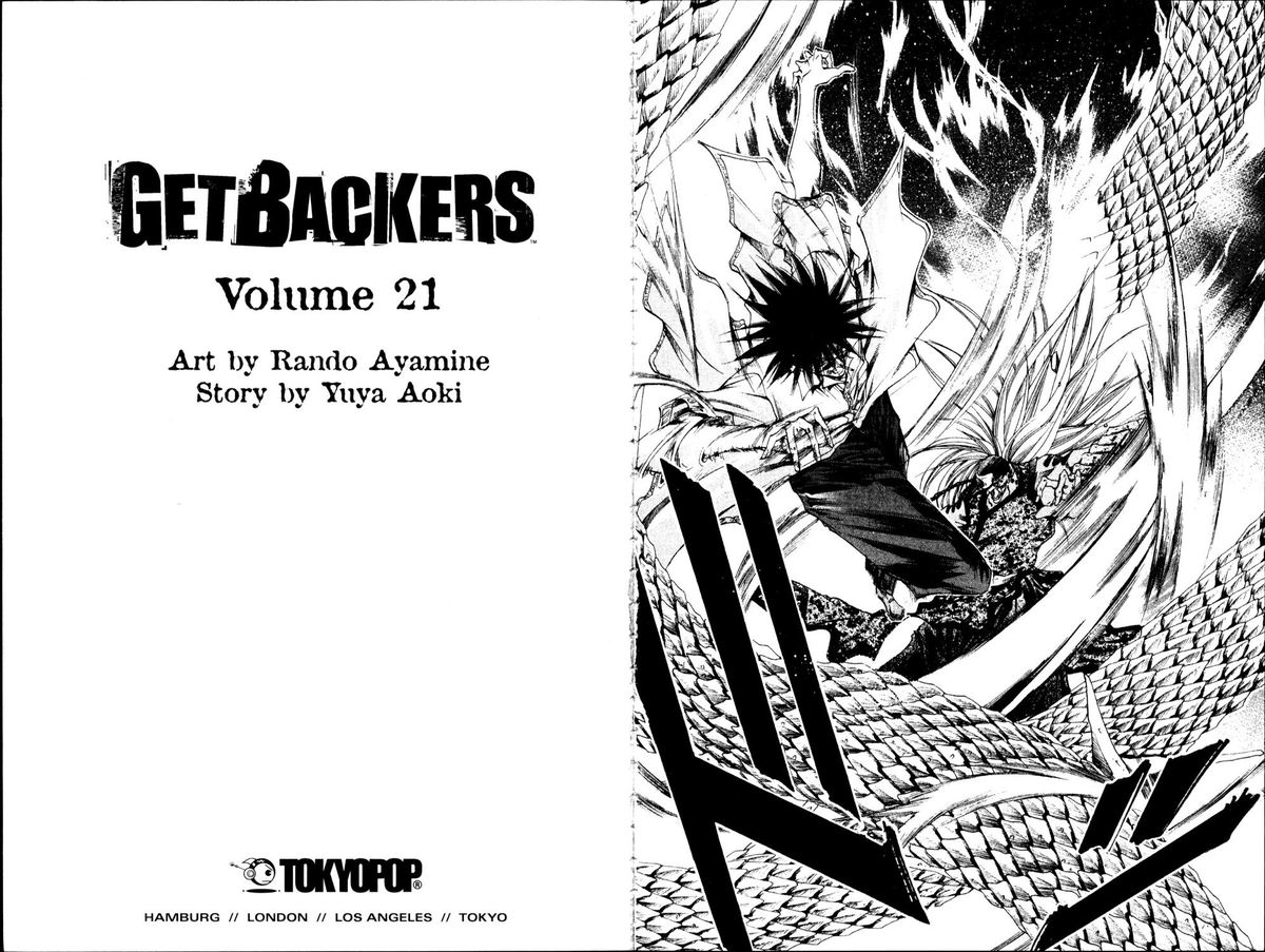 getbackers_172_3