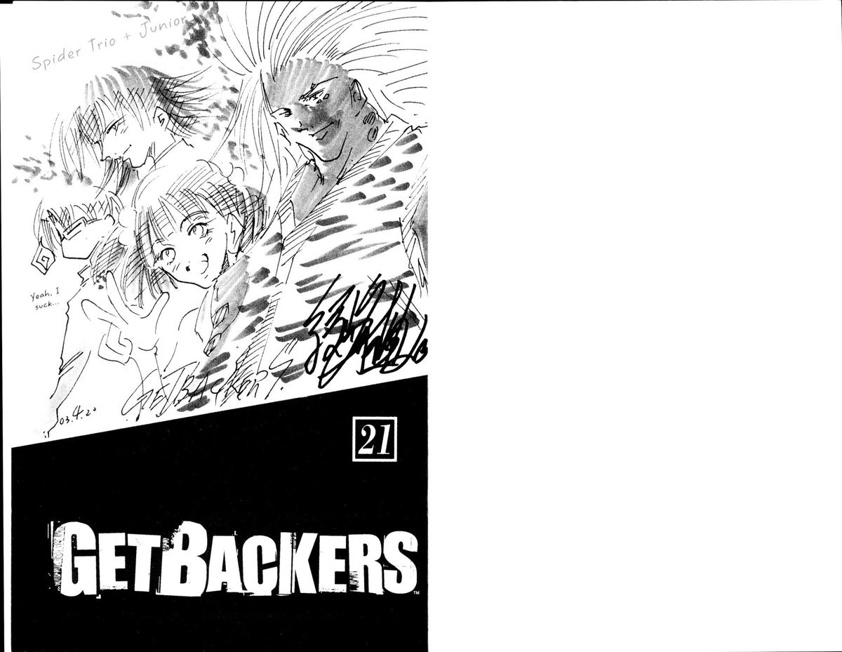 getbackers_172_4