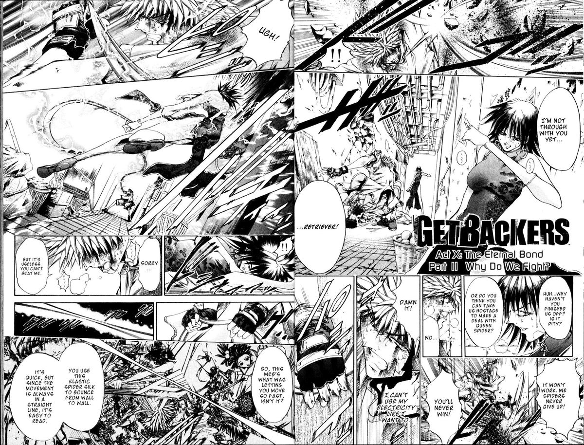 getbackers_172_8