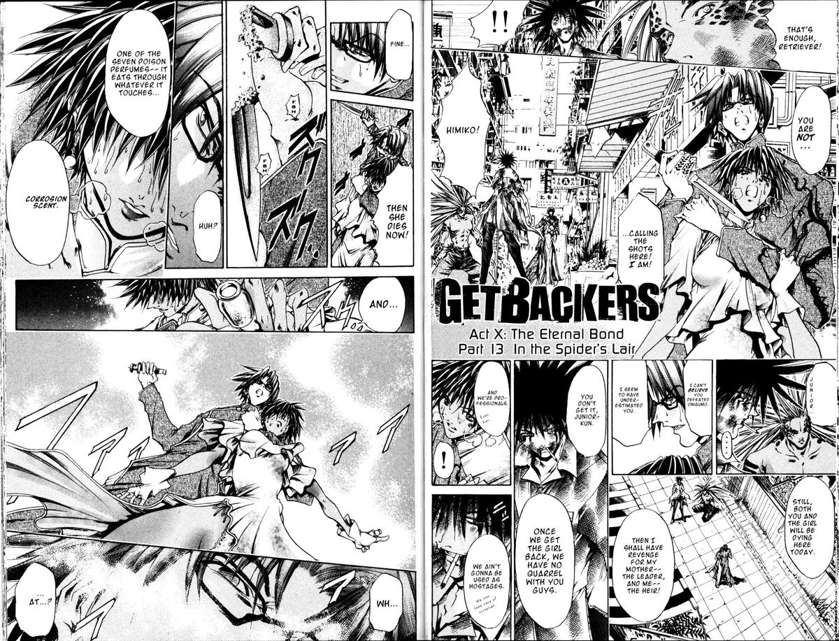 getbackers_174_1