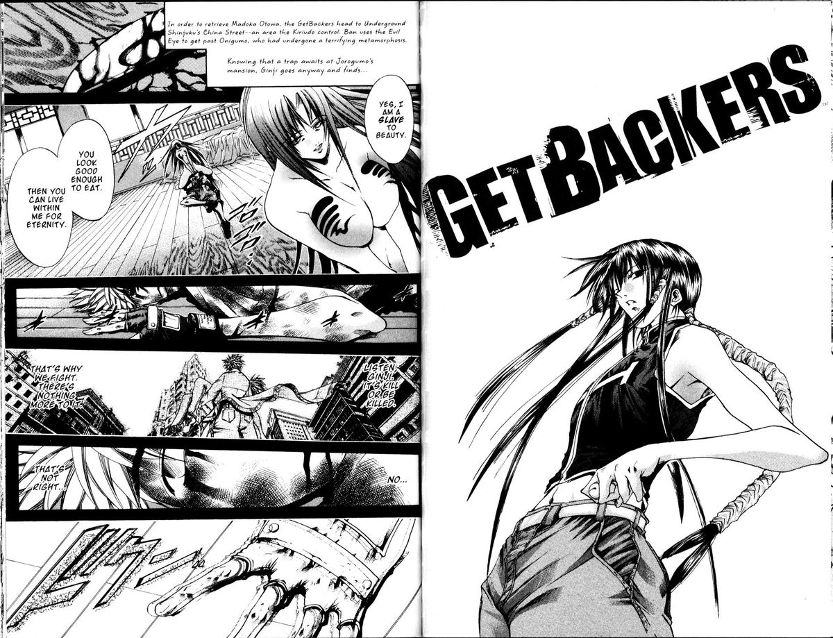 getbackers_174_10