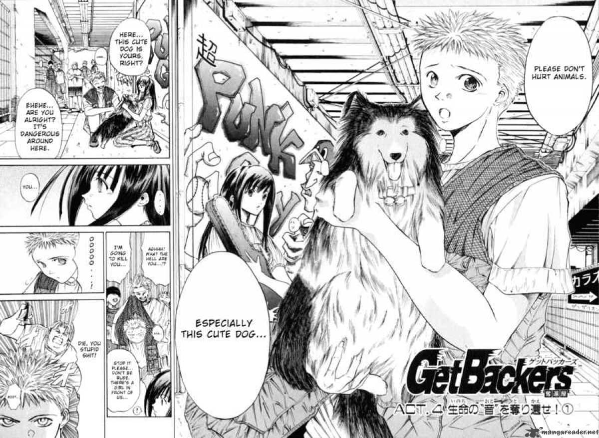 getbackers_18_2