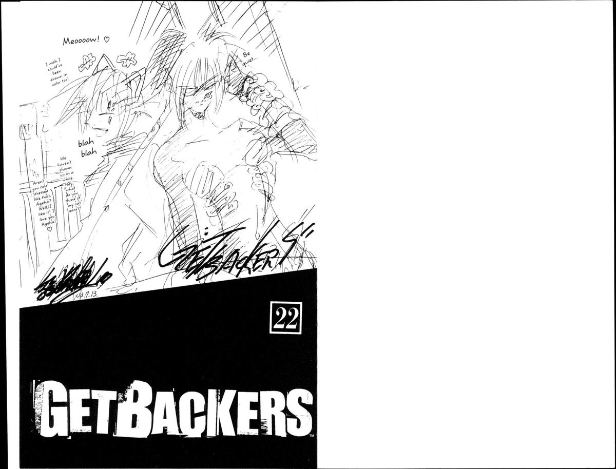 getbackers_181_5