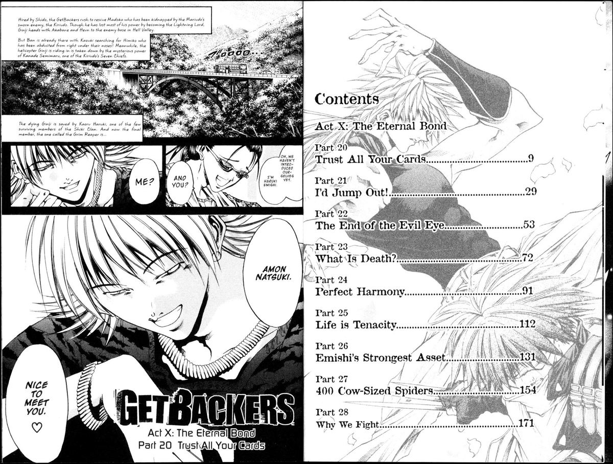 getbackers_181_8