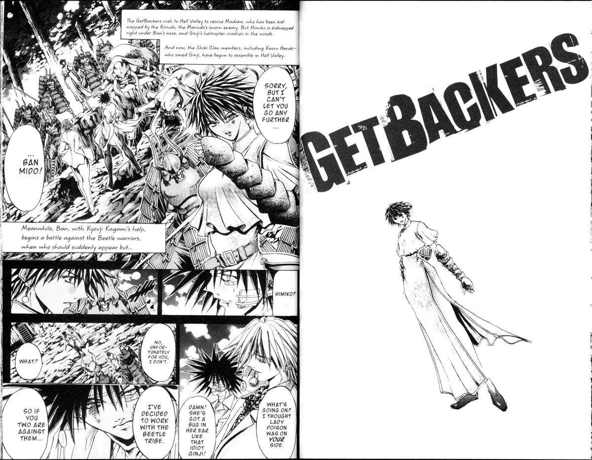 getbackers_183_1