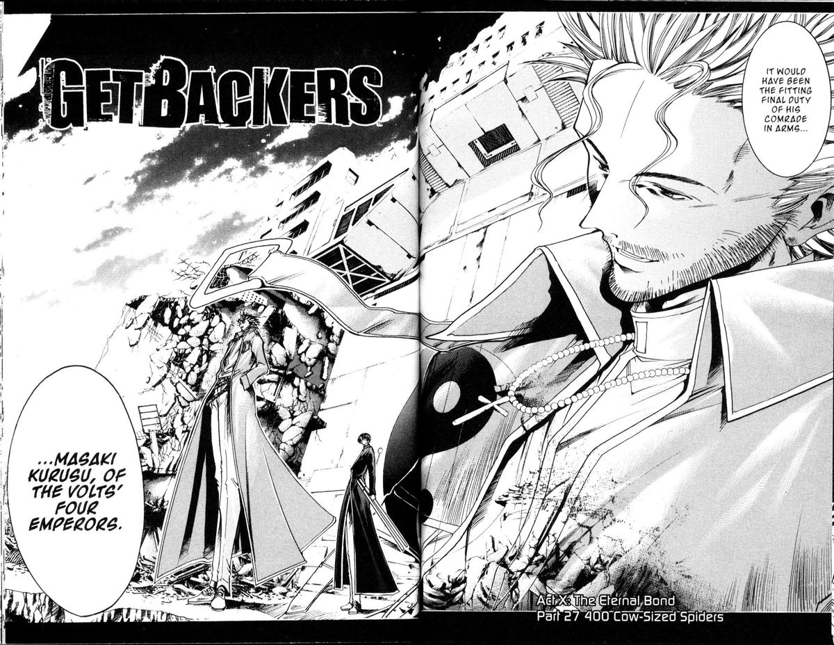 getbackers_188_3