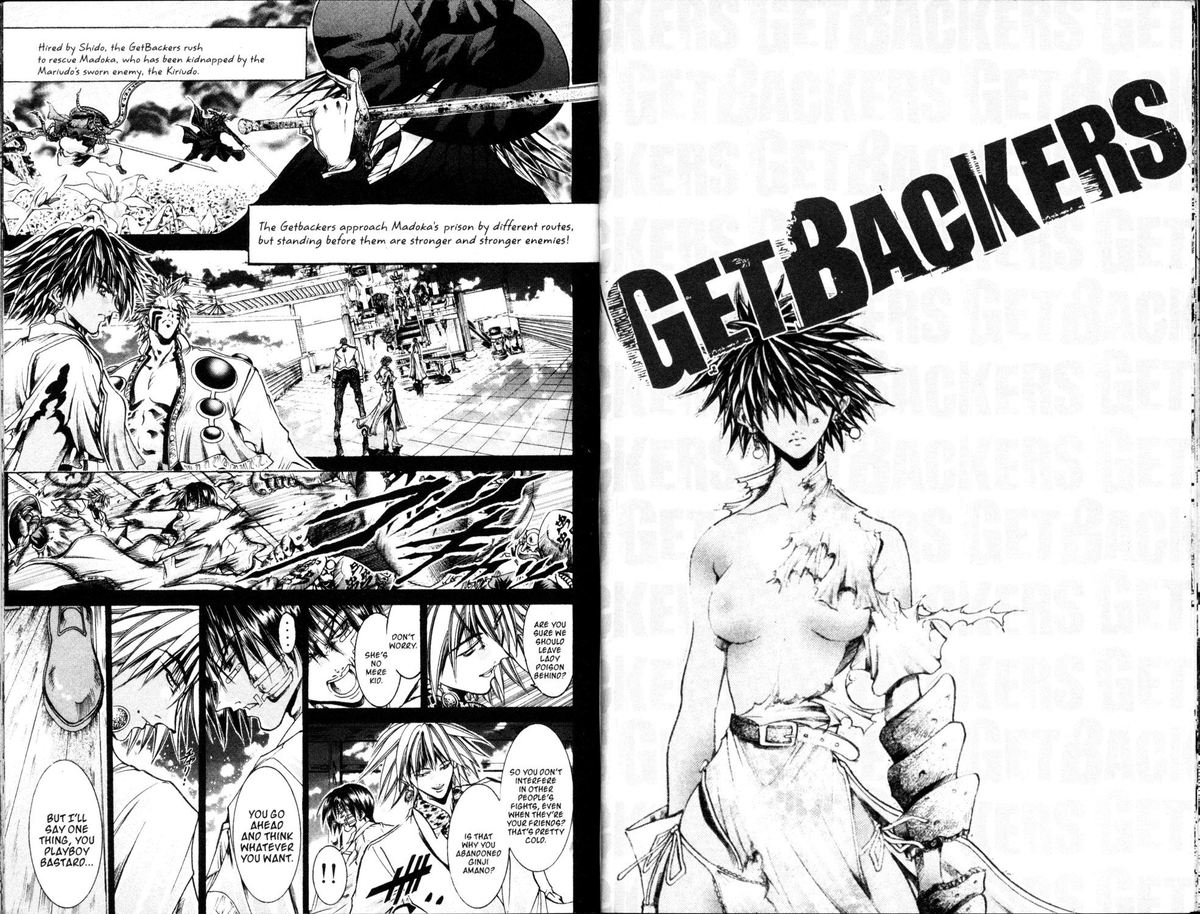 getbackers_191_1