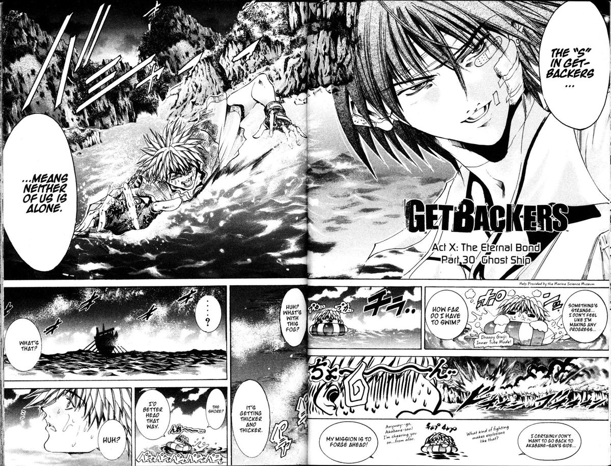 getbackers_191_2