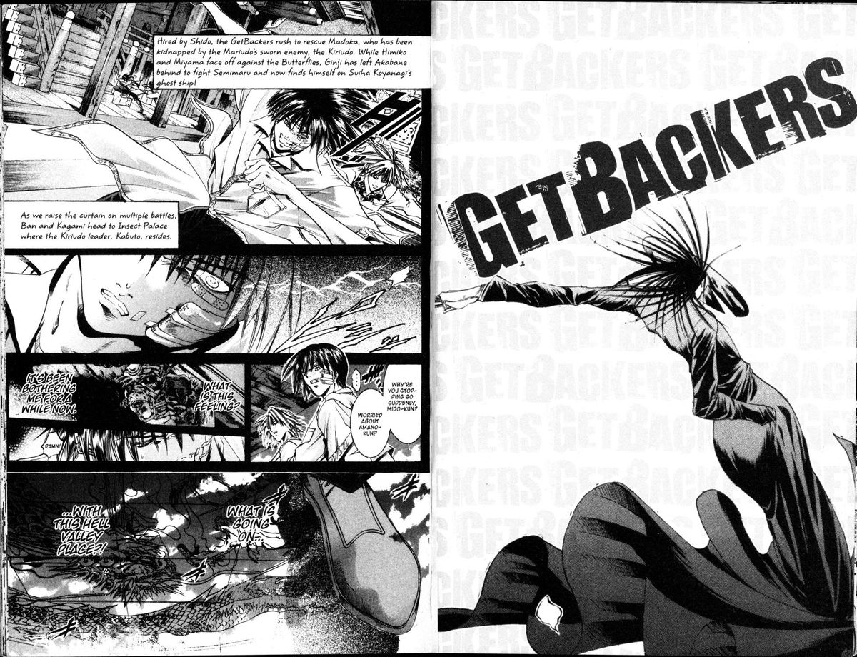 getbackers_192_1