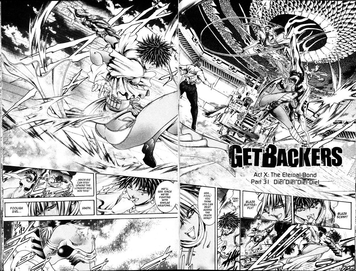 getbackers_192_2