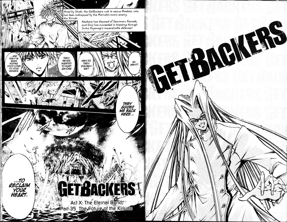 getbackers_196_1