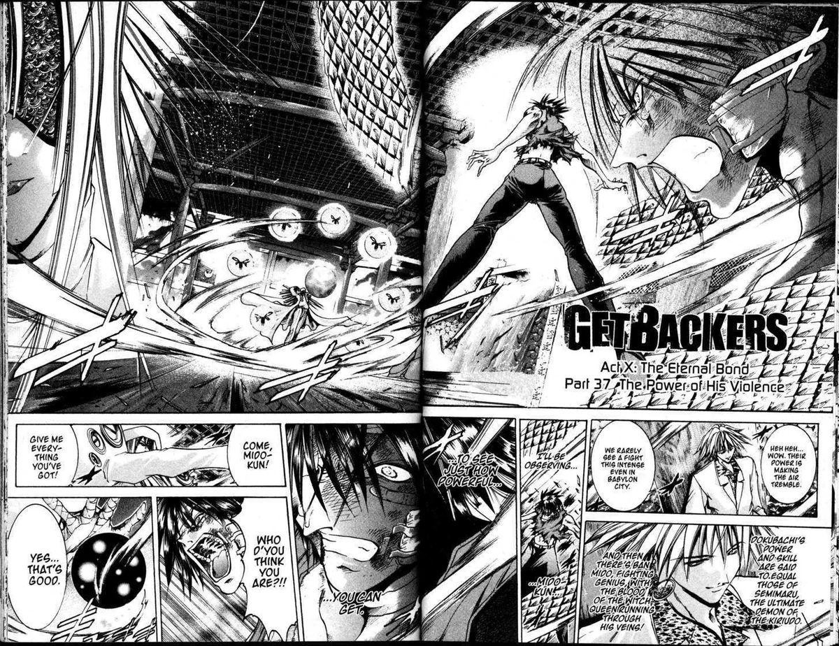 getbackers_198_2