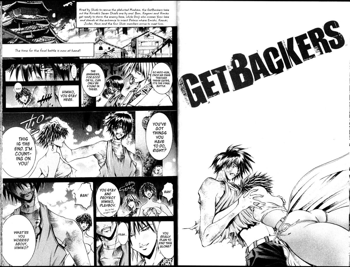 getbackers_201_1