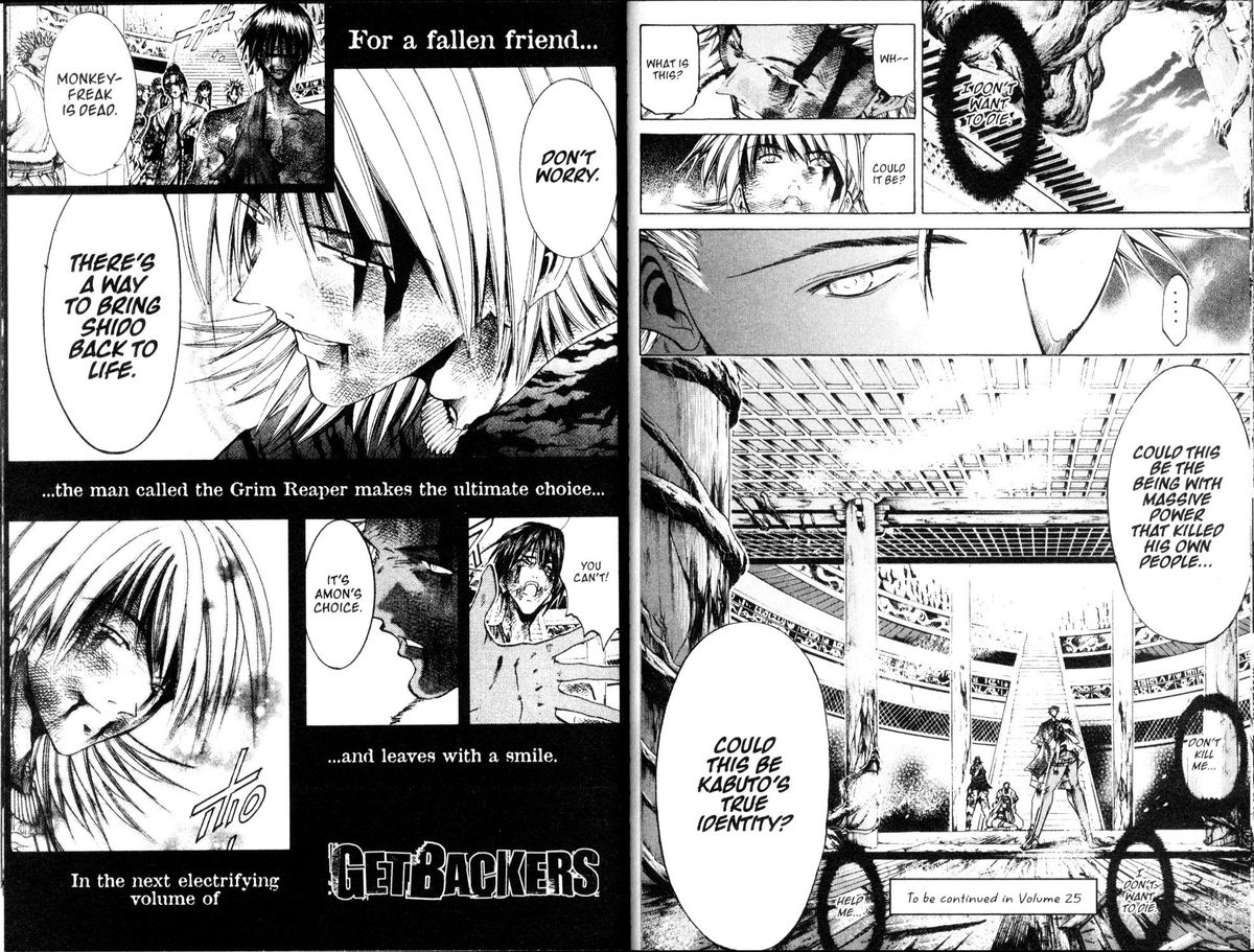 getbackers_207_11