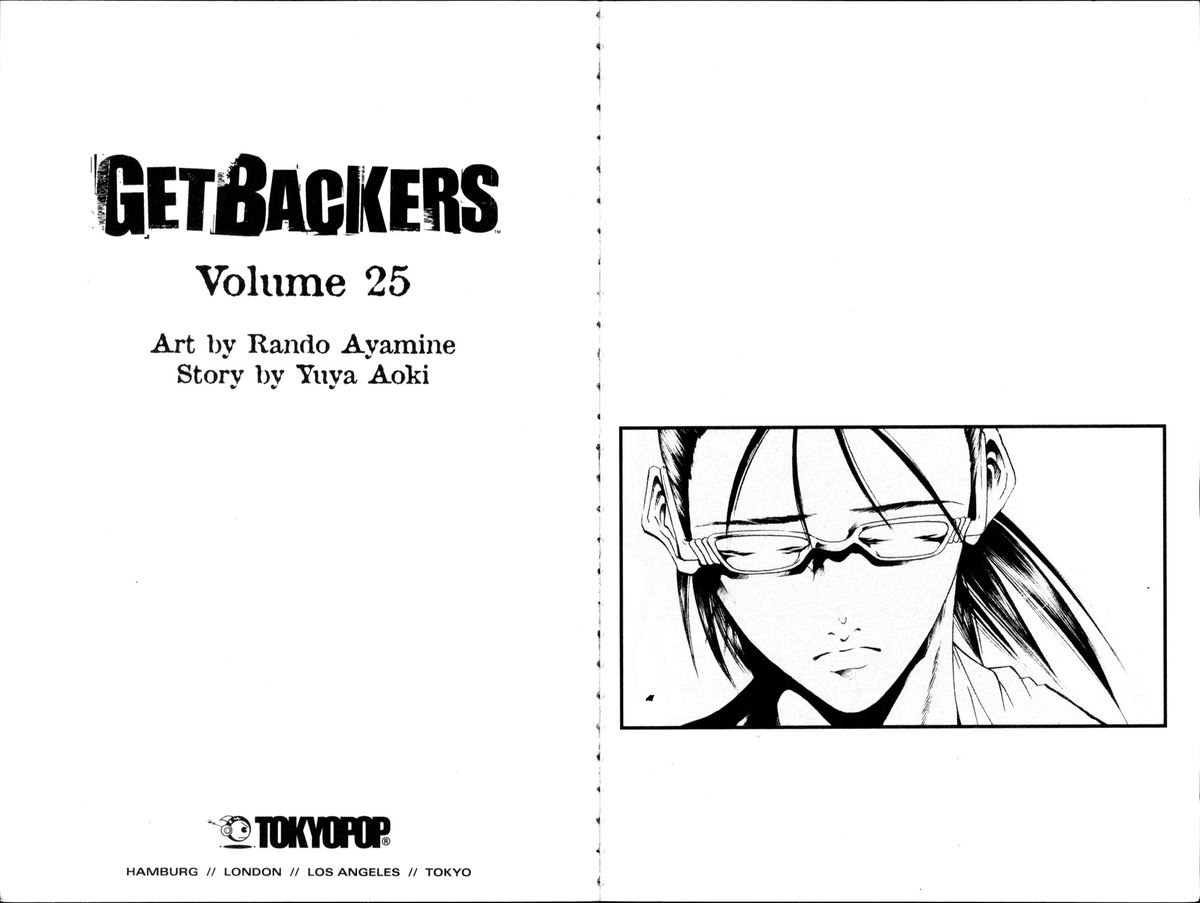 getbackers_208_4