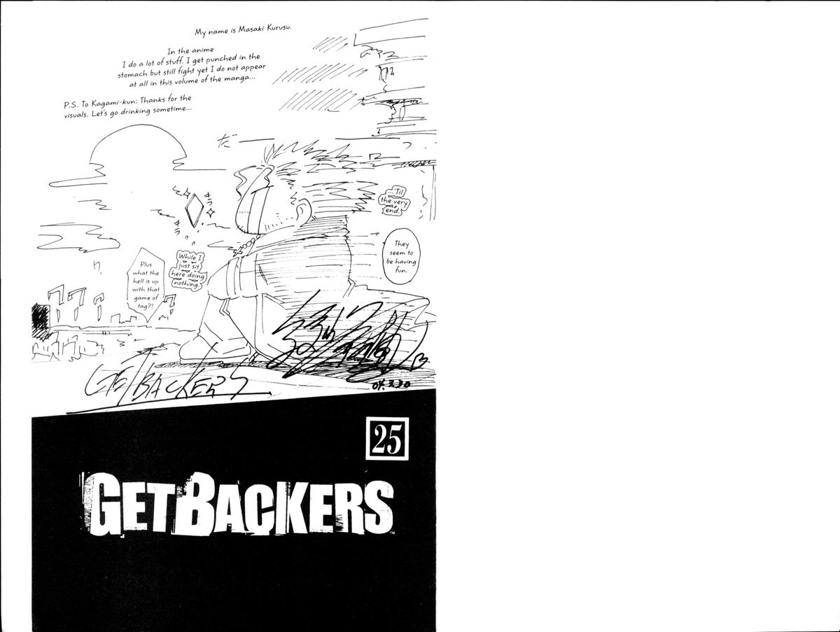 getbackers_208_5