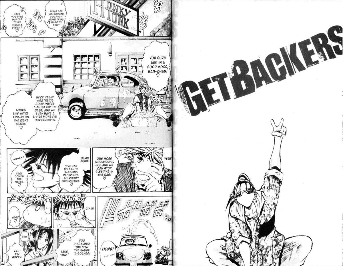 getbackers_216_1