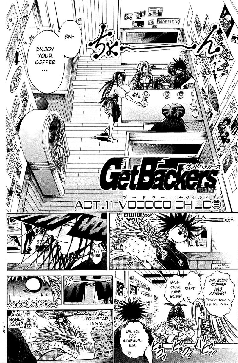 getbackers_230_2