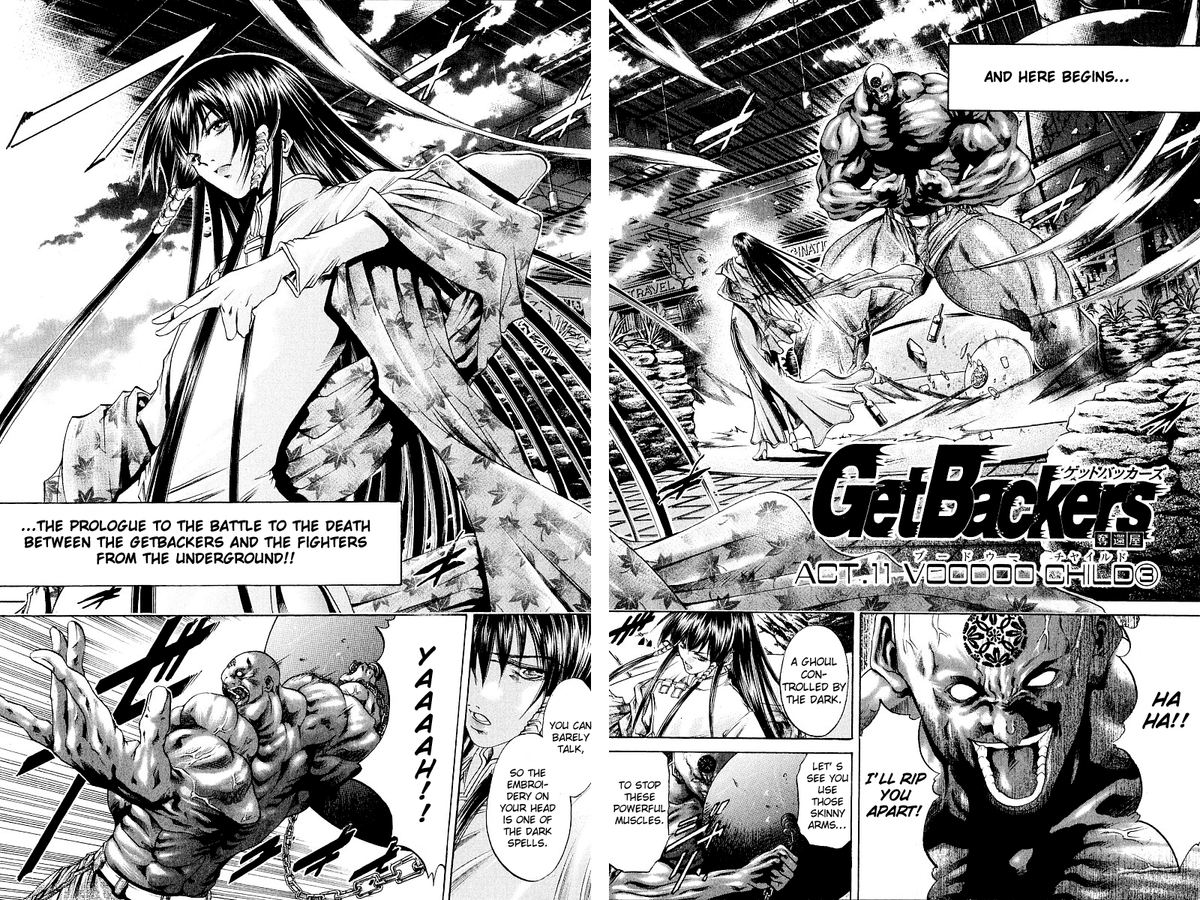 getbackers_231_2