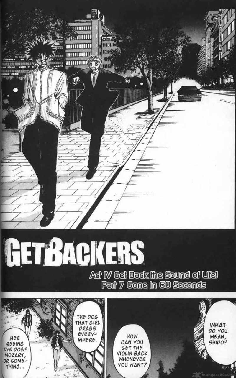 getbackers_24_1