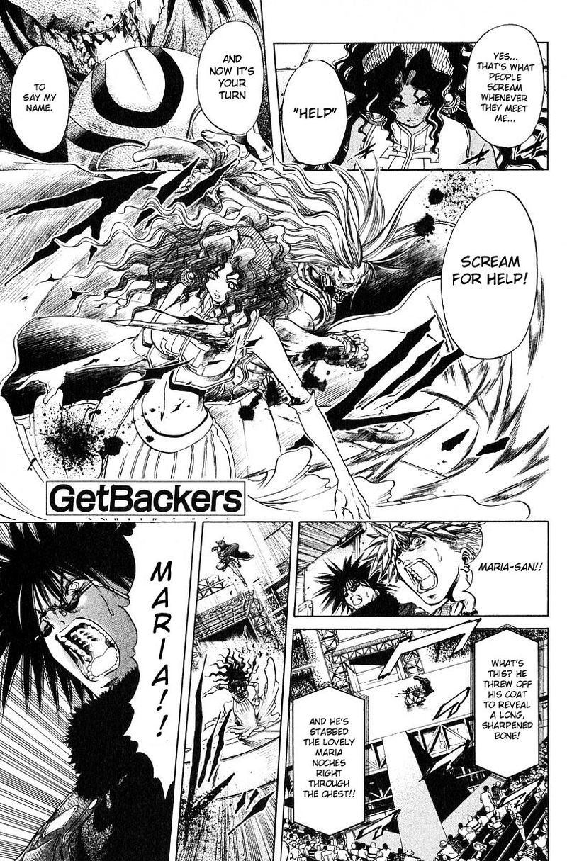 getbackers_245_1
