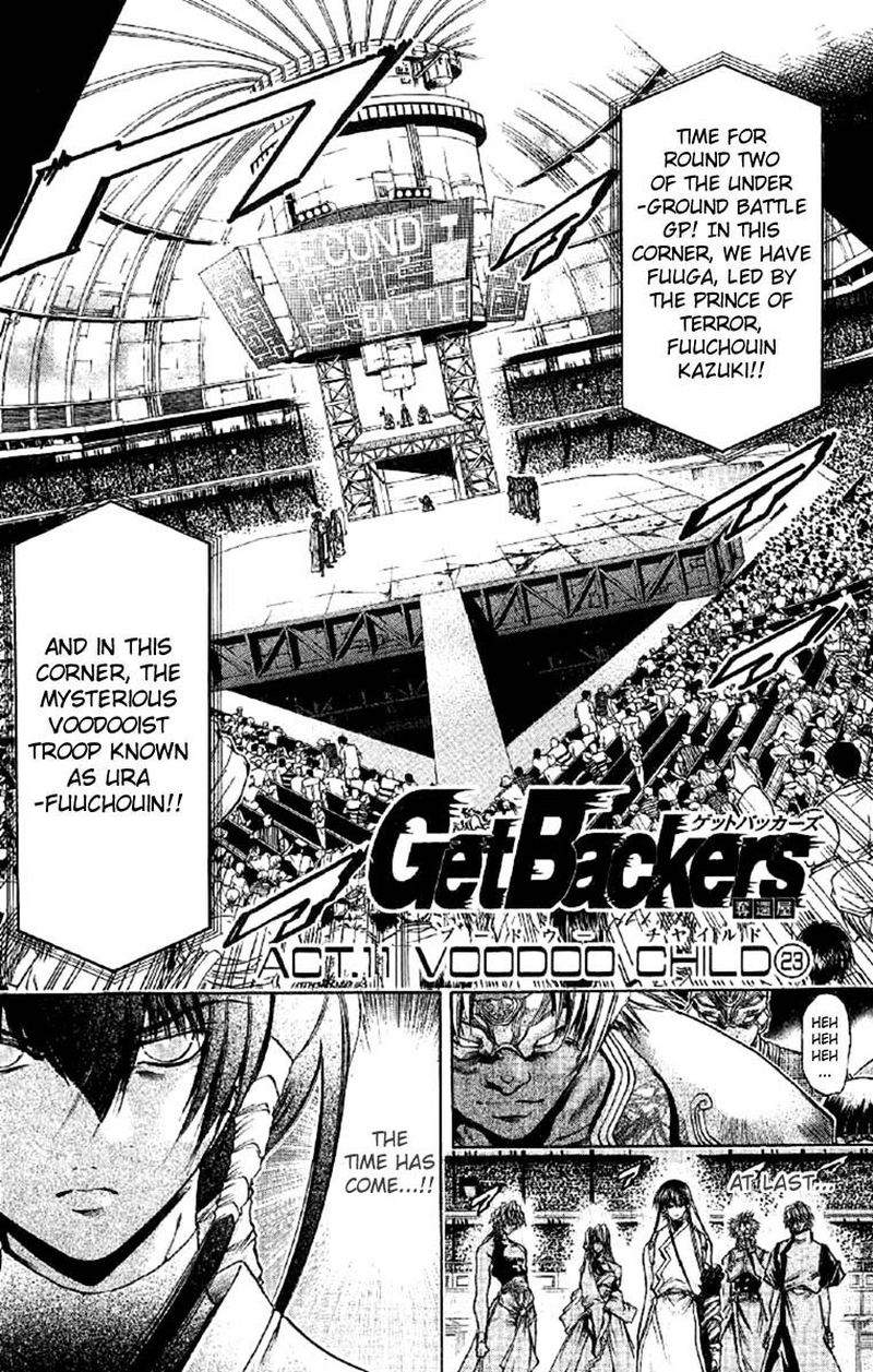 getbackers_251_9