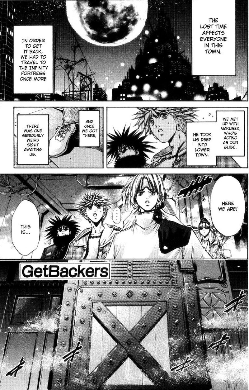 getbackers_259_1