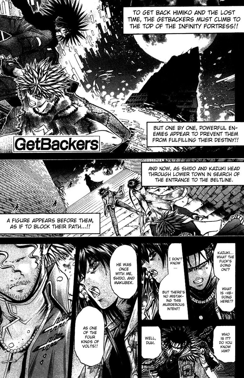 getbackers_268_1