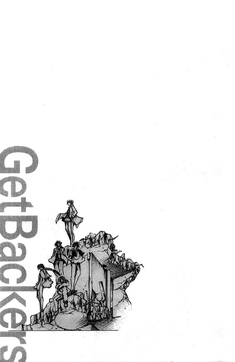 getbackers_268_17