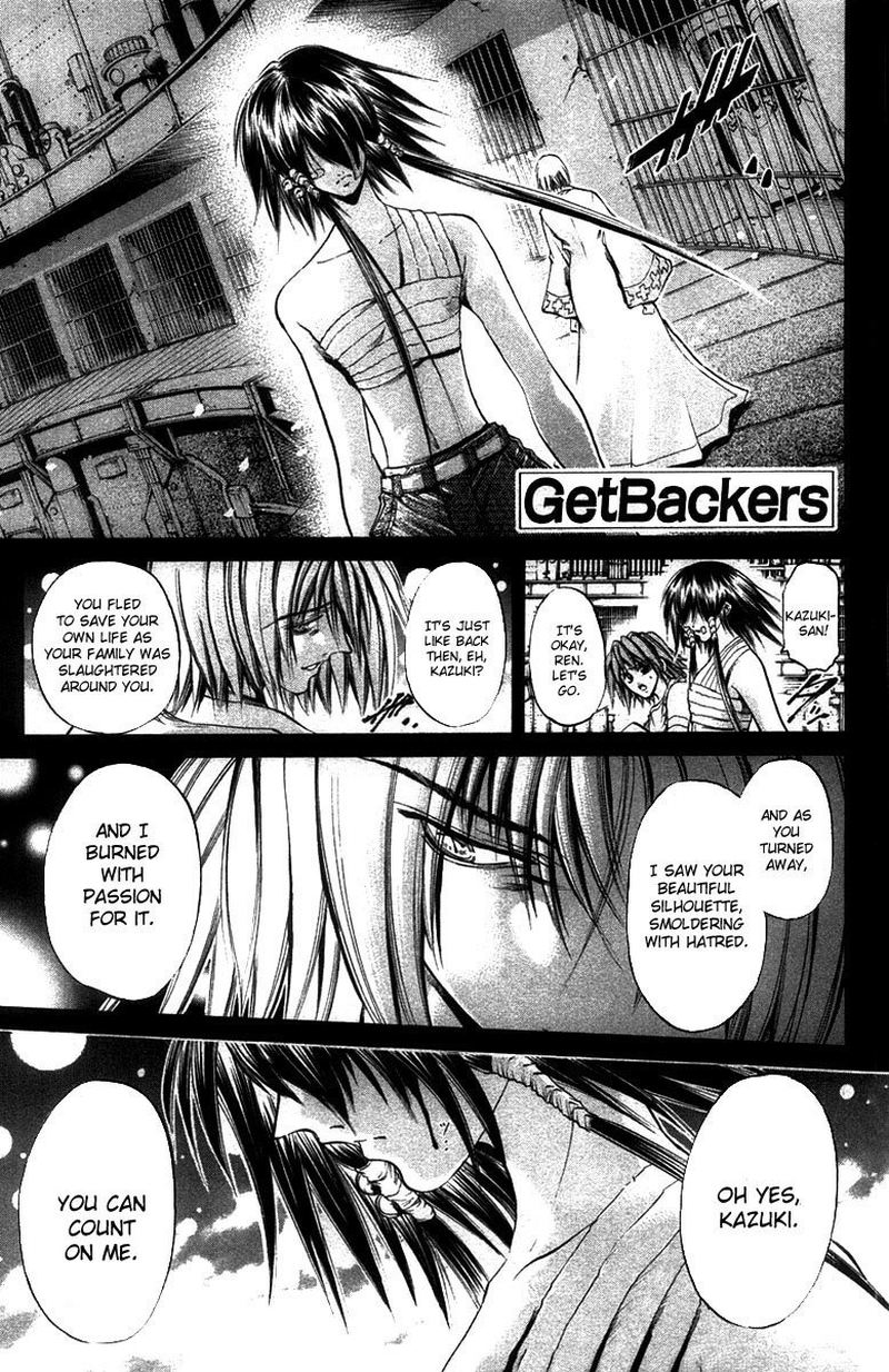 getbackers_270_1