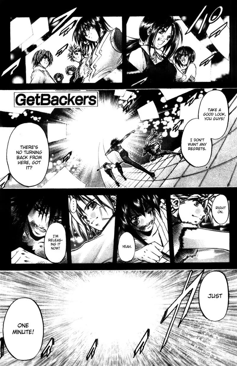 getbackers_284_1