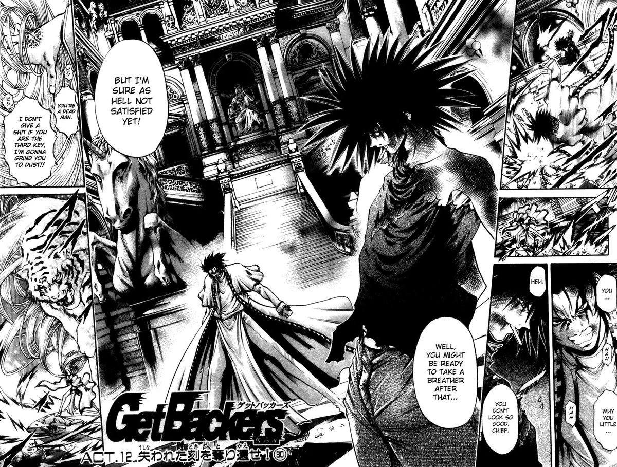 getbackers_285_2