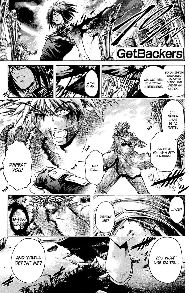 getbackers_298_1