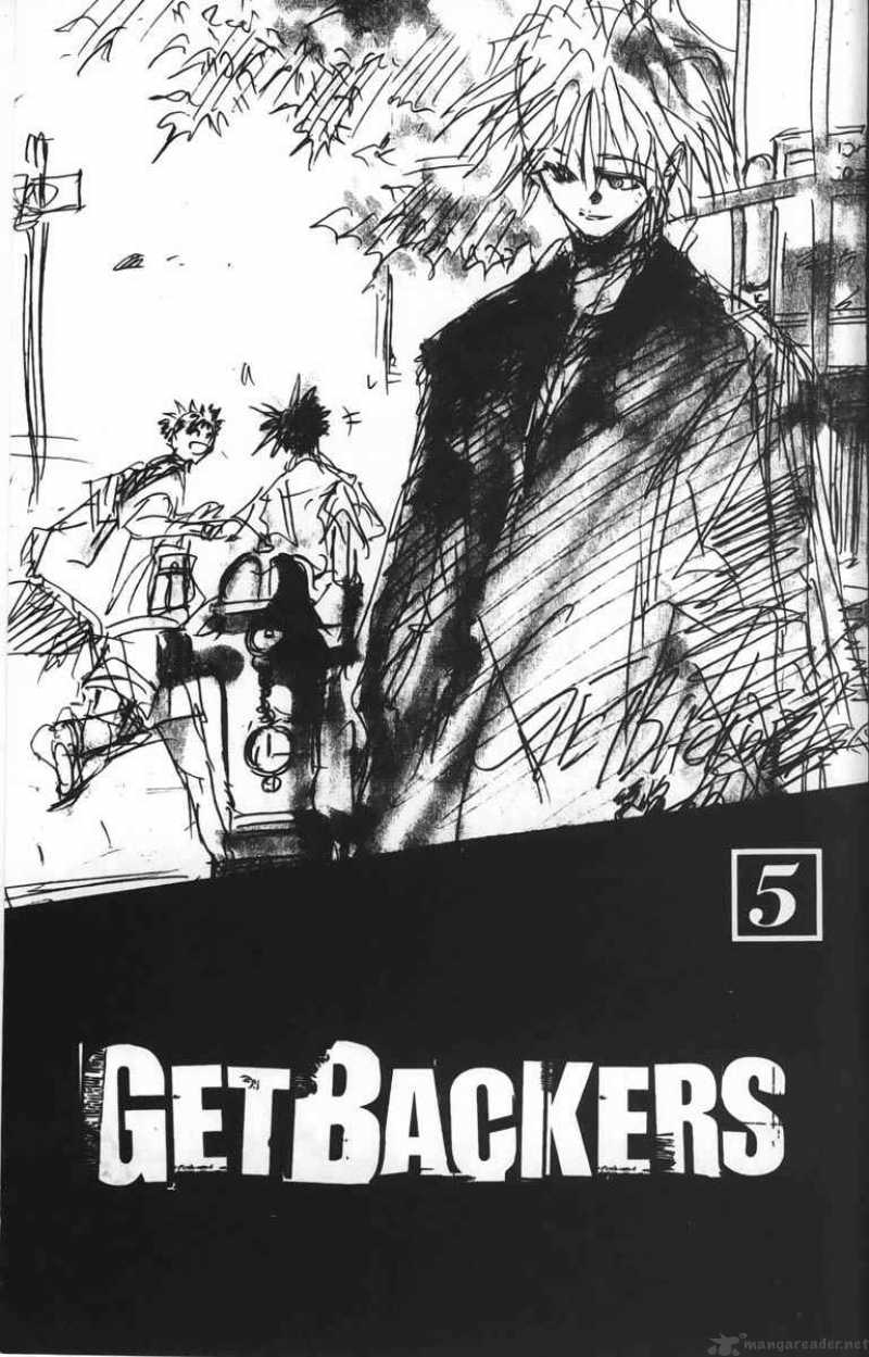 getbackers_30_3