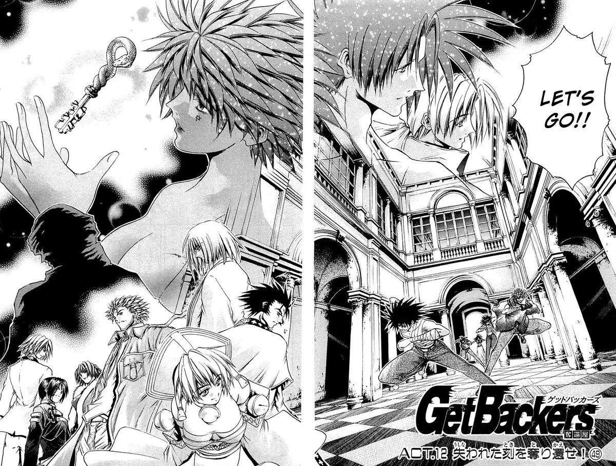 getbackers_304_4