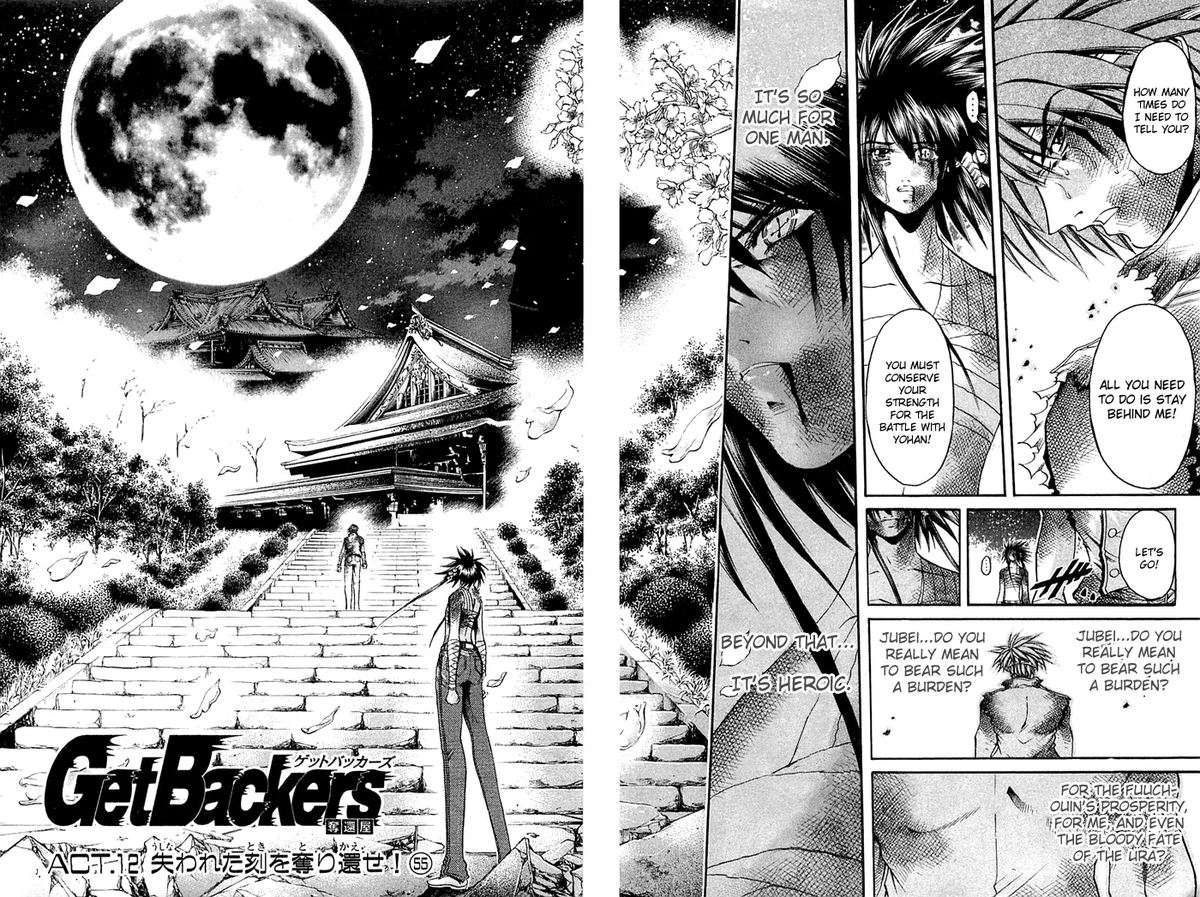 getbackers_310_2