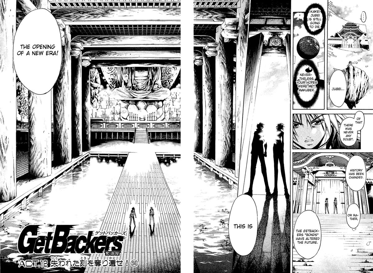 getbackers_311_2